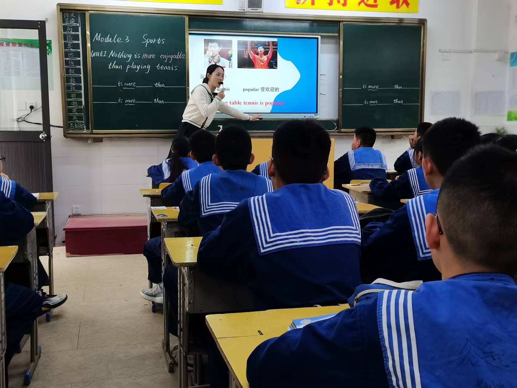 微信图片_20231010195108