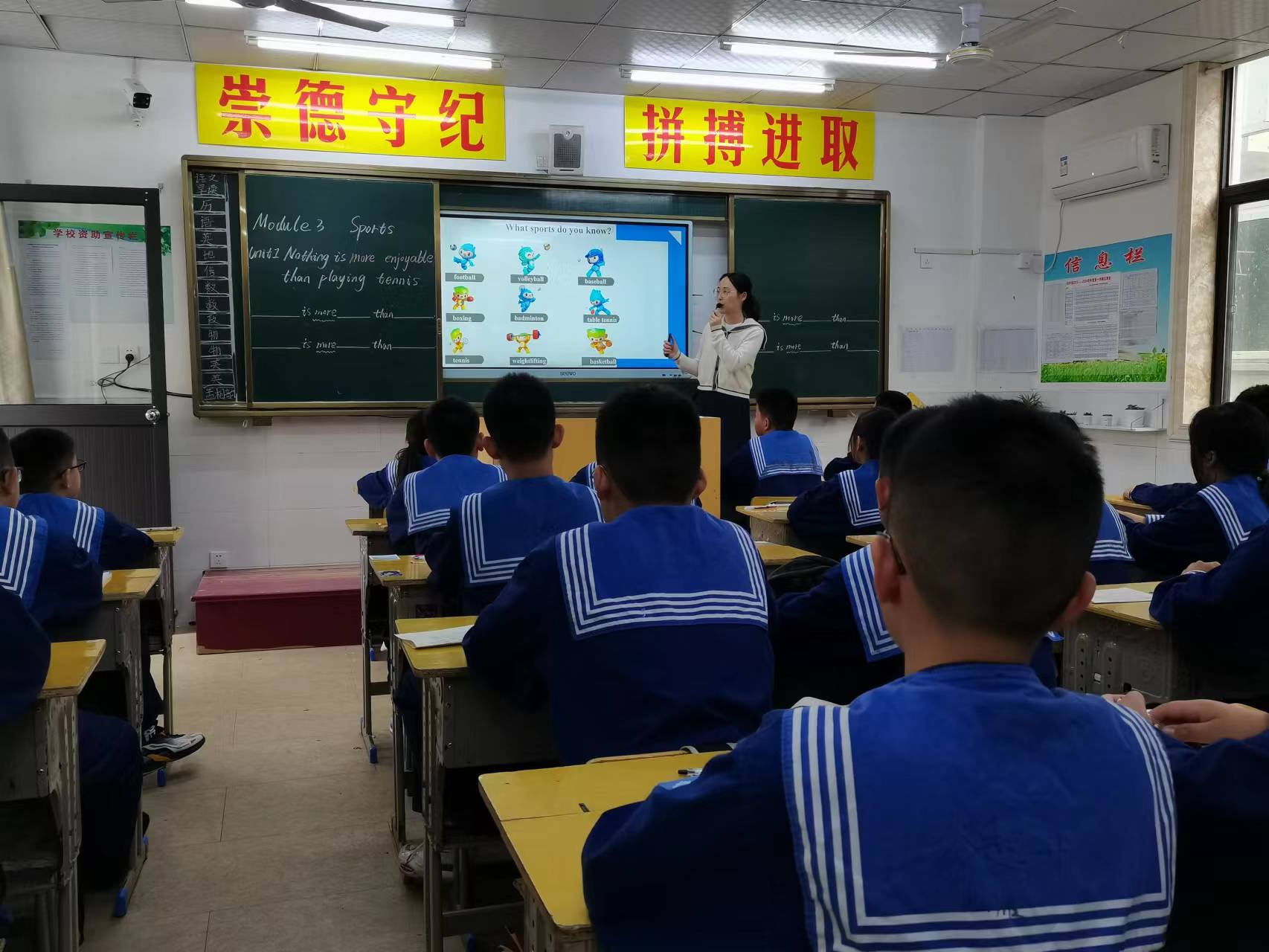 微信图片_202310101951081