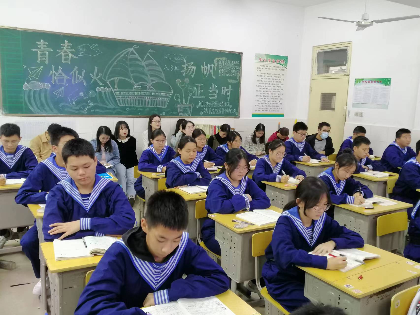 微信图片_20231010204815