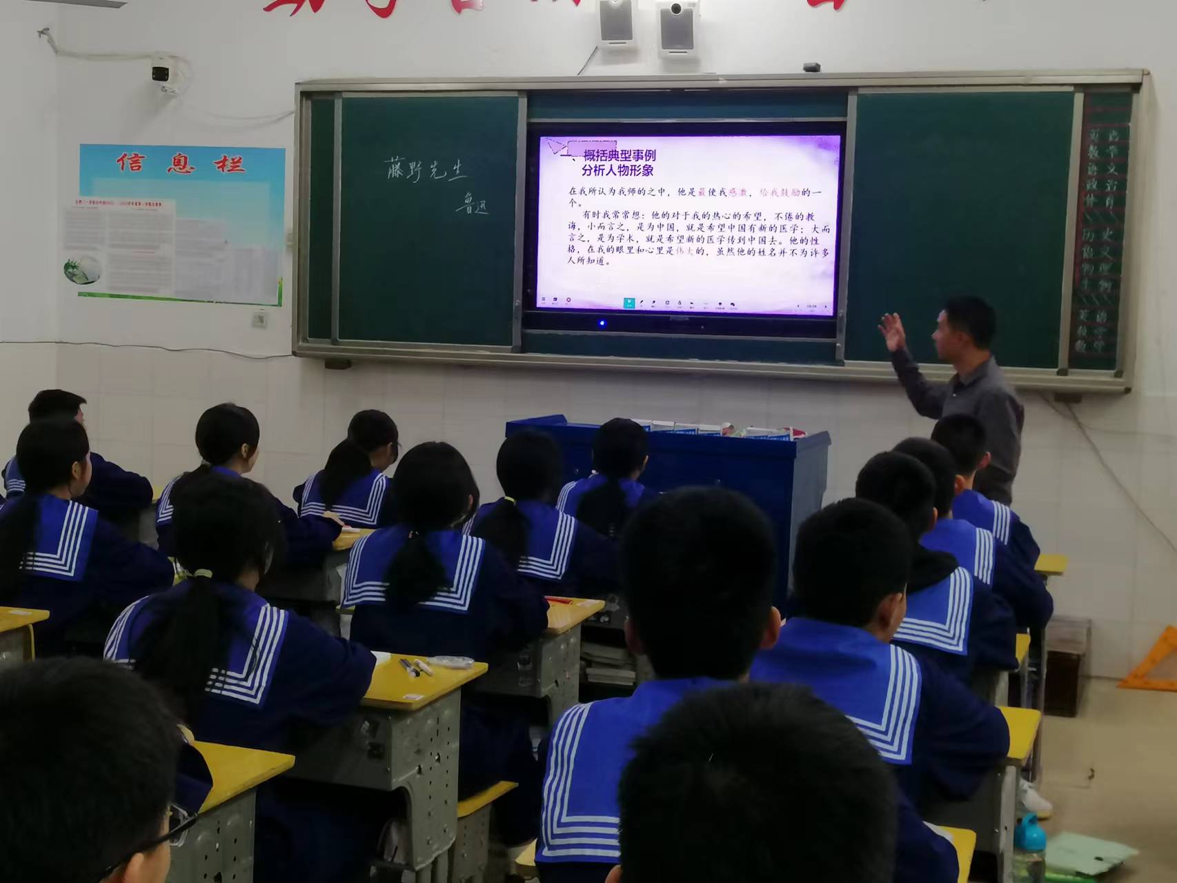 微信图片_20231010204818