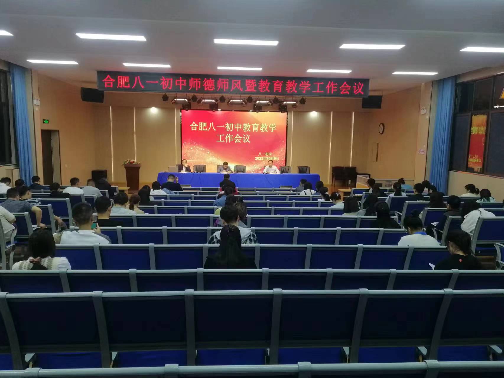 微信图片_20231010200711