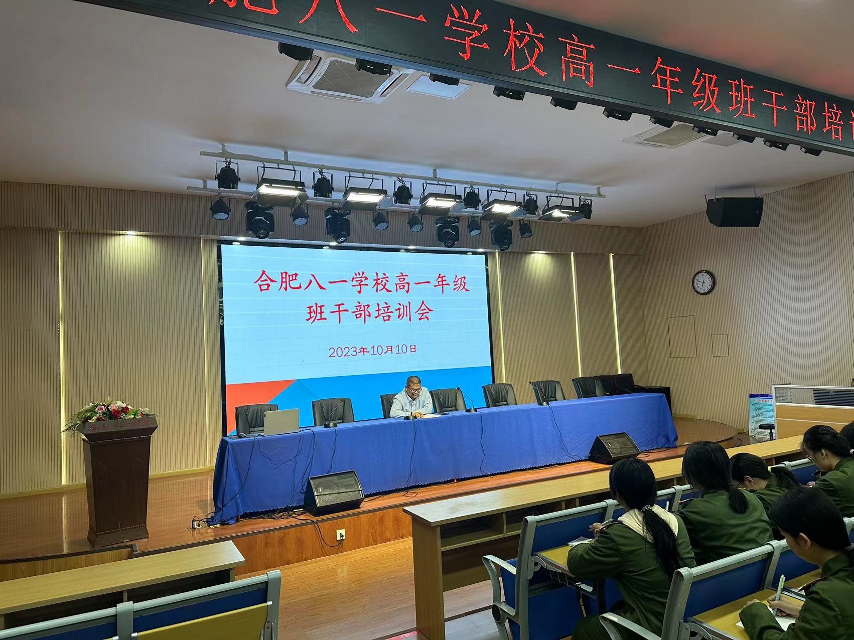 771f6d72076533096135a9dcf58cea8