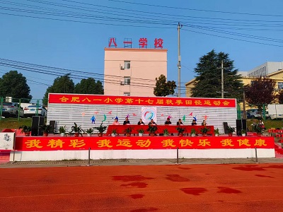 微信图片_20231012084205