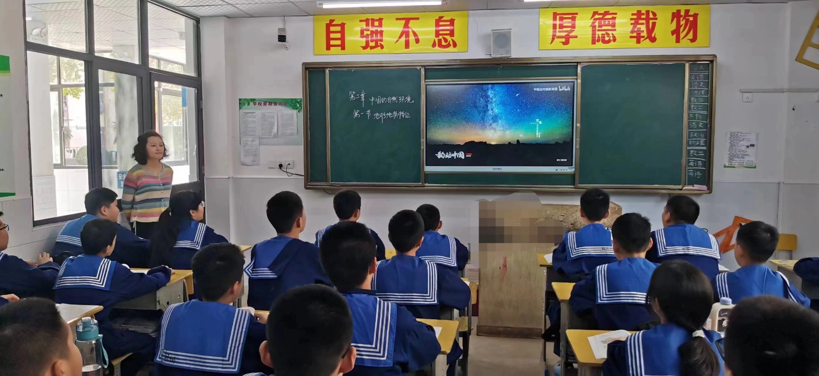 微信图片_20231012194058