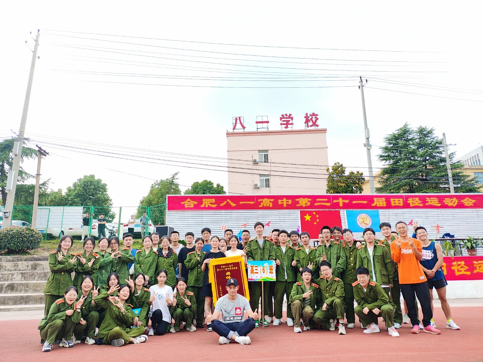 90b4d04cb133b0f62f0b5f8977ef8b3