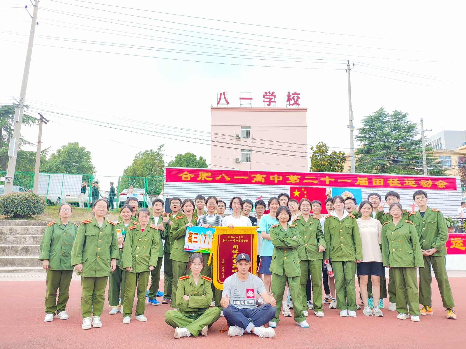 0afc8c95edab36dc42297809bb1fe5f