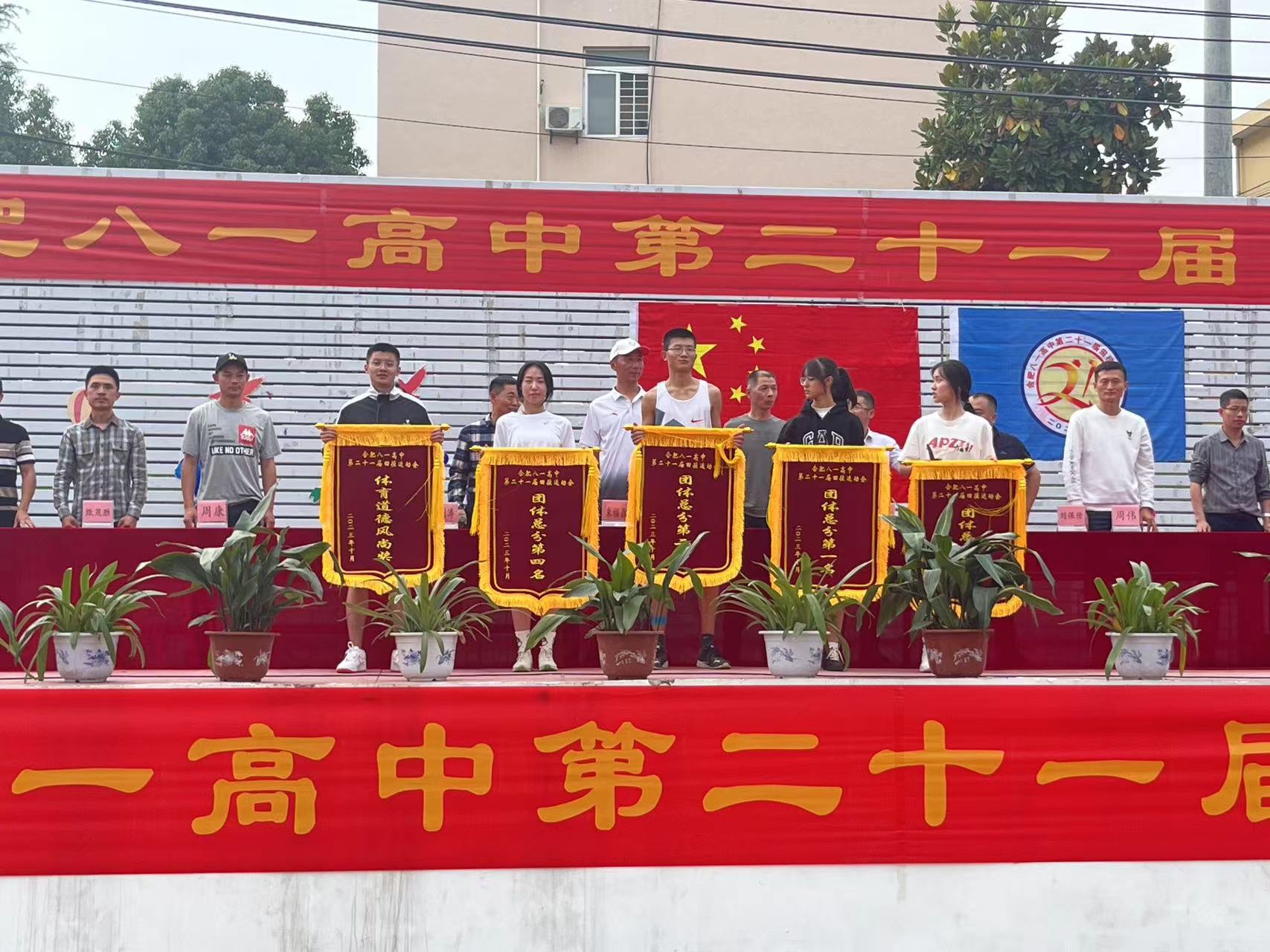 53800597748d6eb7dcf72d4cc5abf22