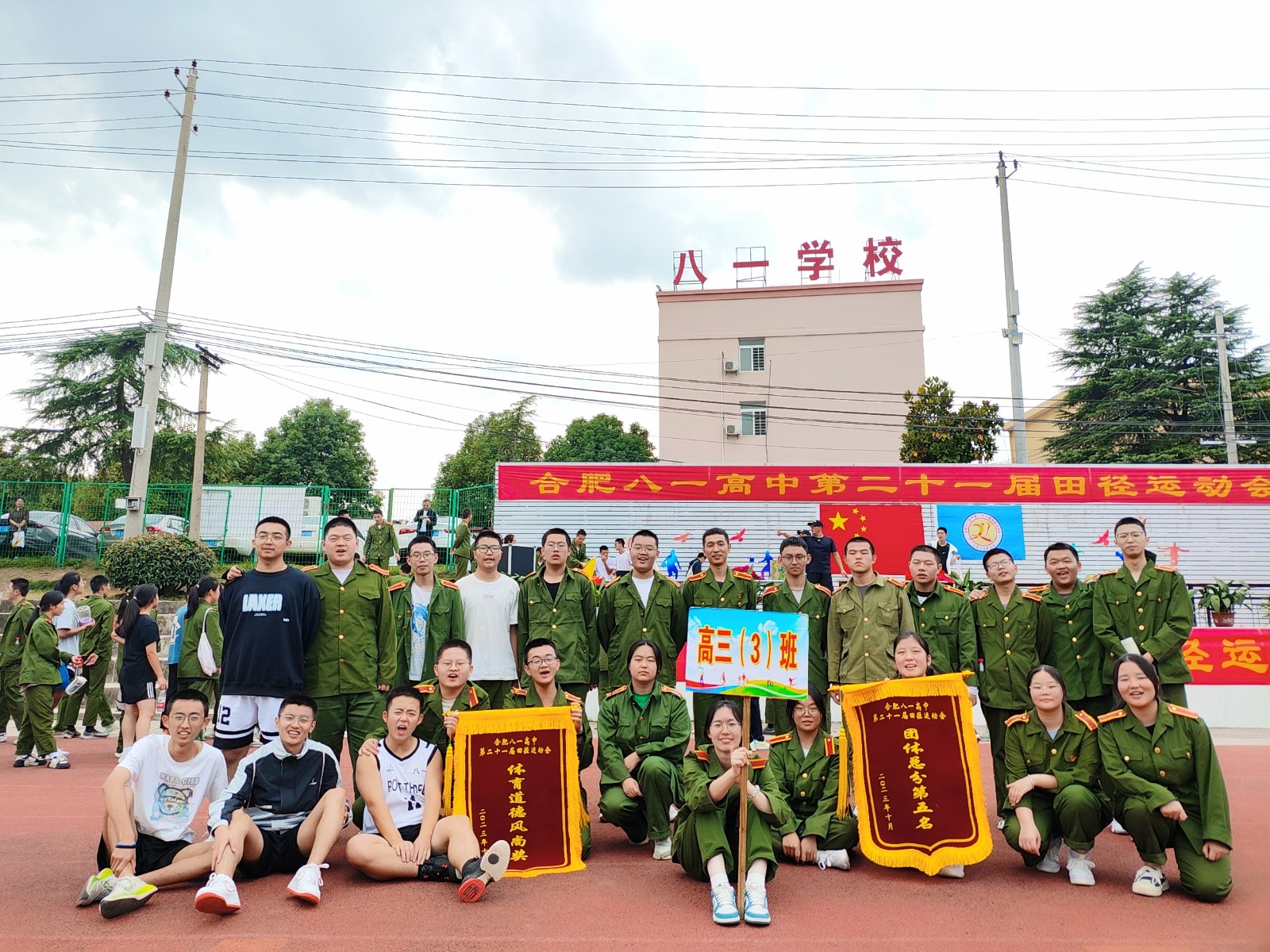 59788ec04a96d8a36e407f9bcf10cb8