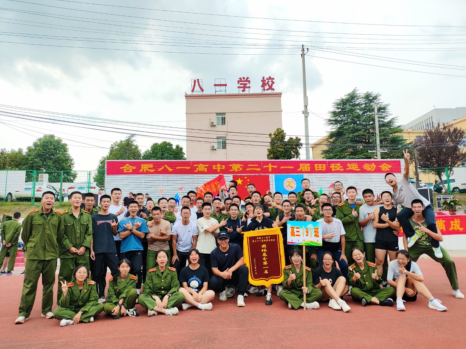 88330a4704b2eb08fc43018162c4a25