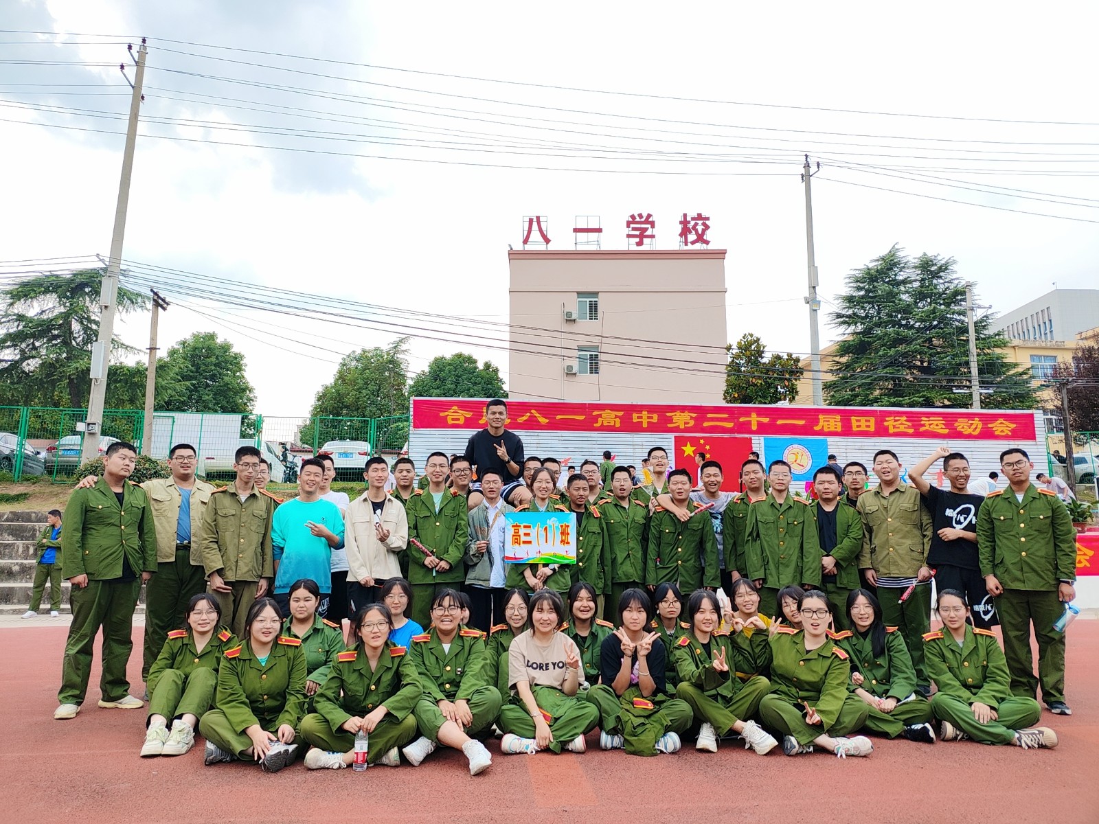 d0f1c72e9fe6f55e231f376522f4d52