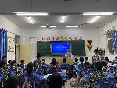 微信图片_20231016162002