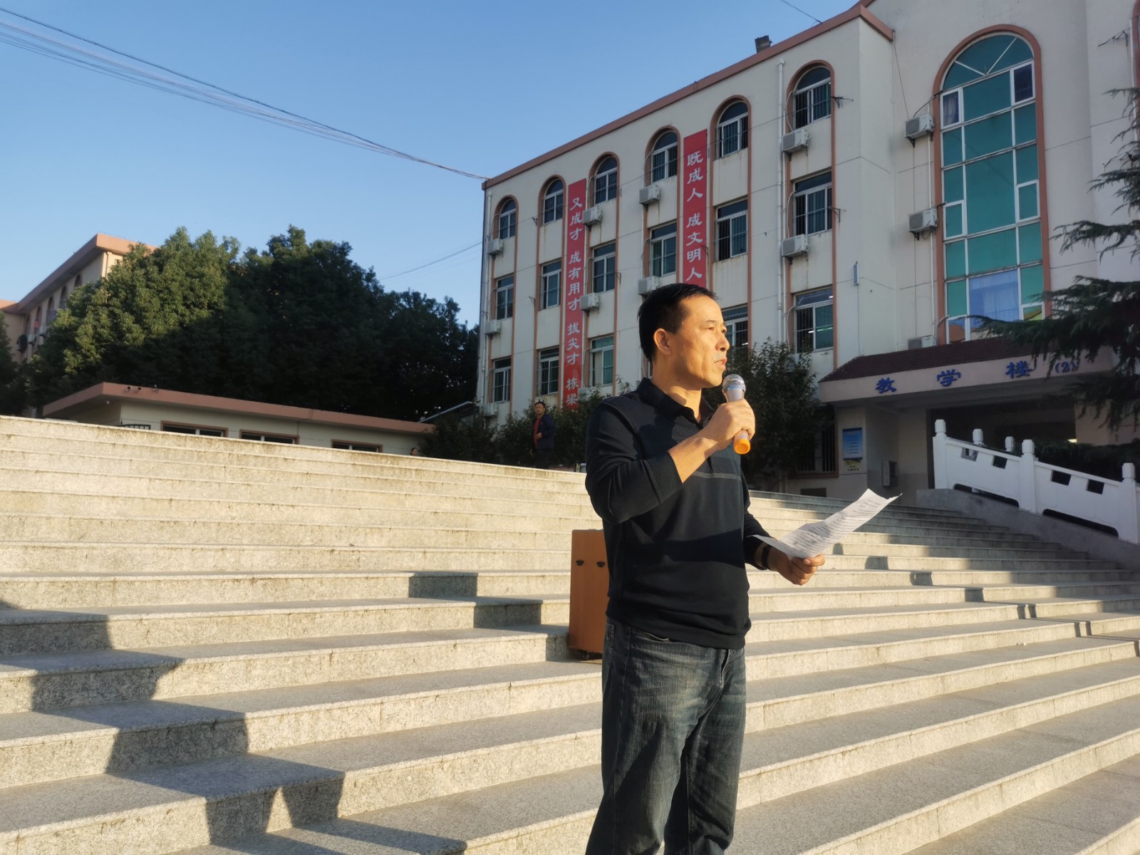 微信图片_20231016111711