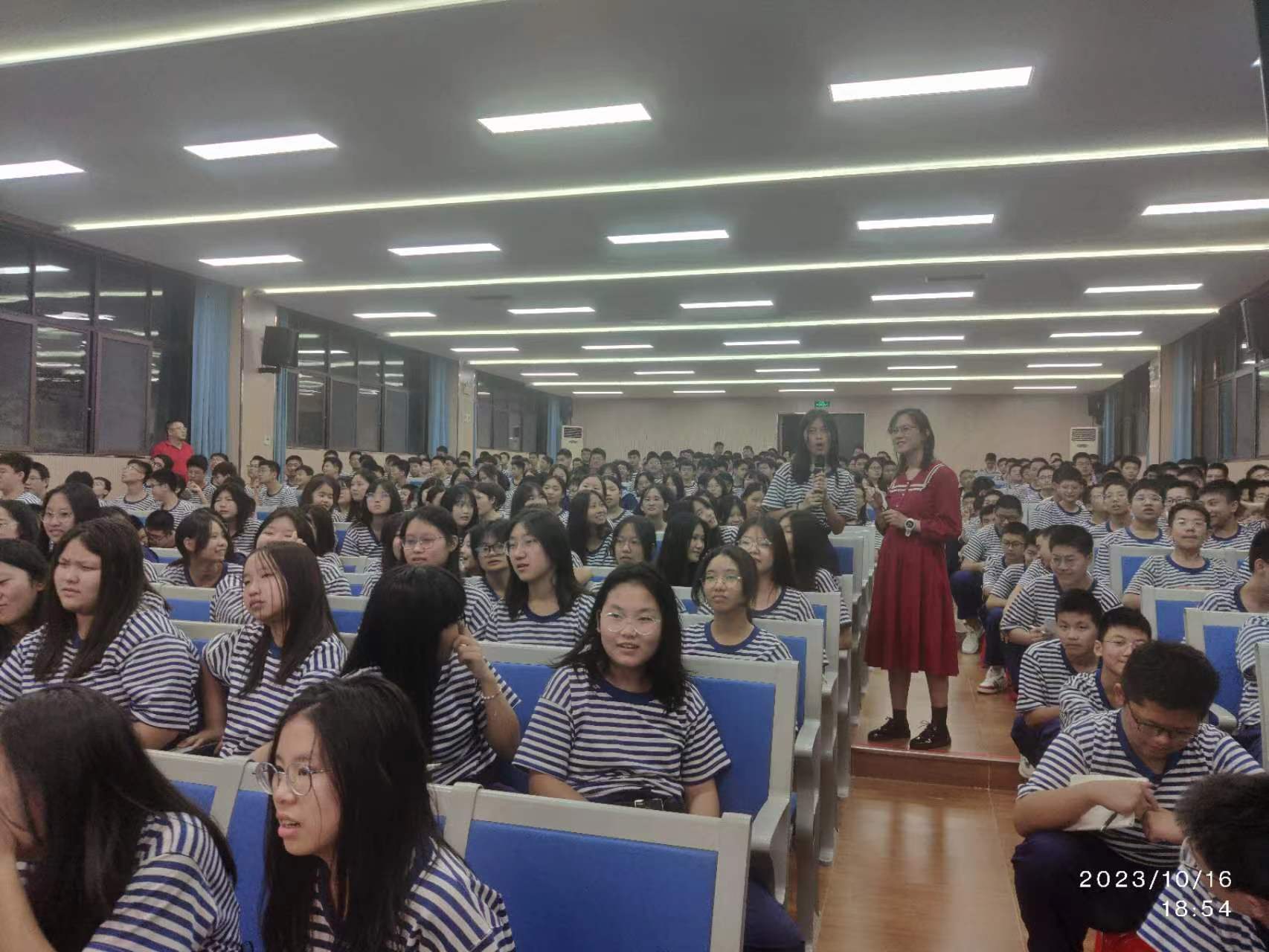 微信图片_202310180722571