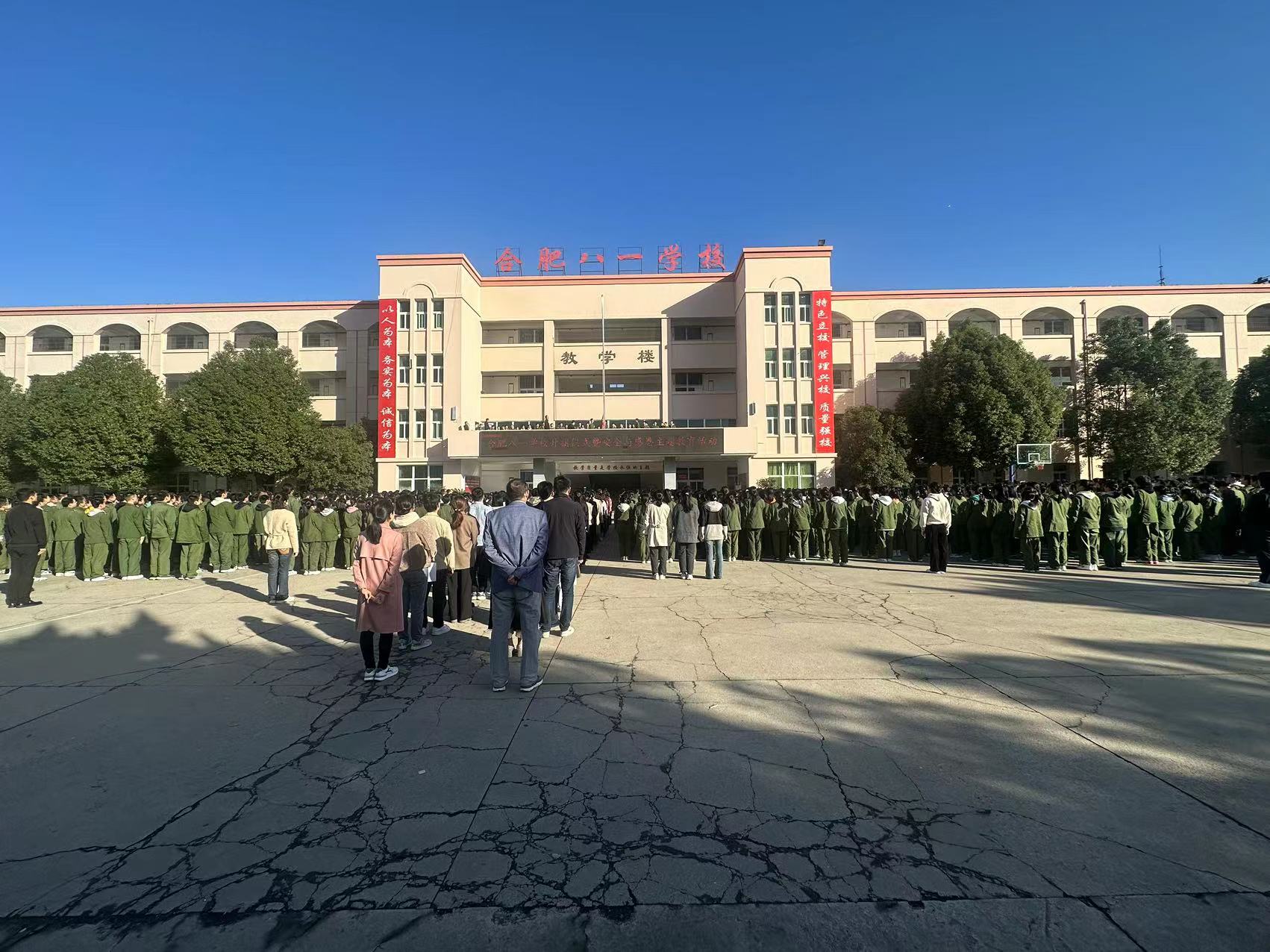 00da72c0922a4b30b67e0bc86041333