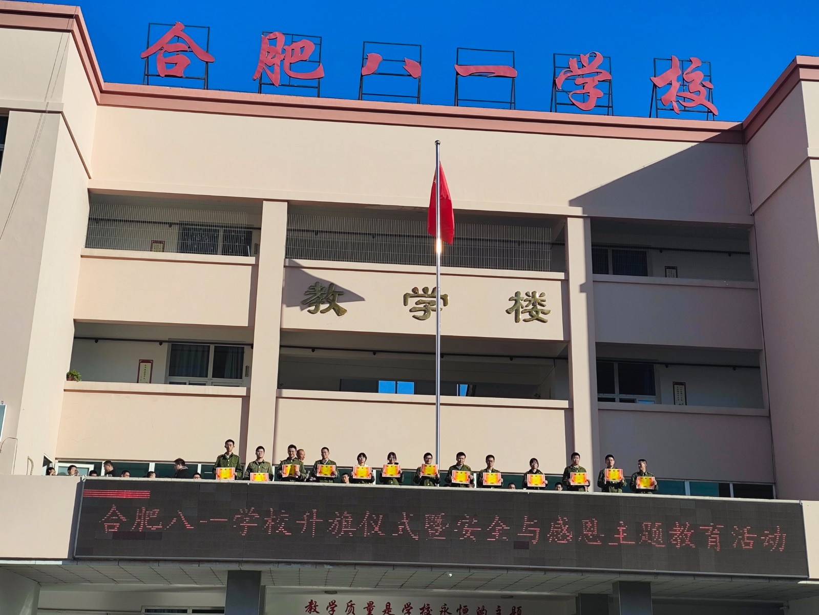 微信图片_20231106093008