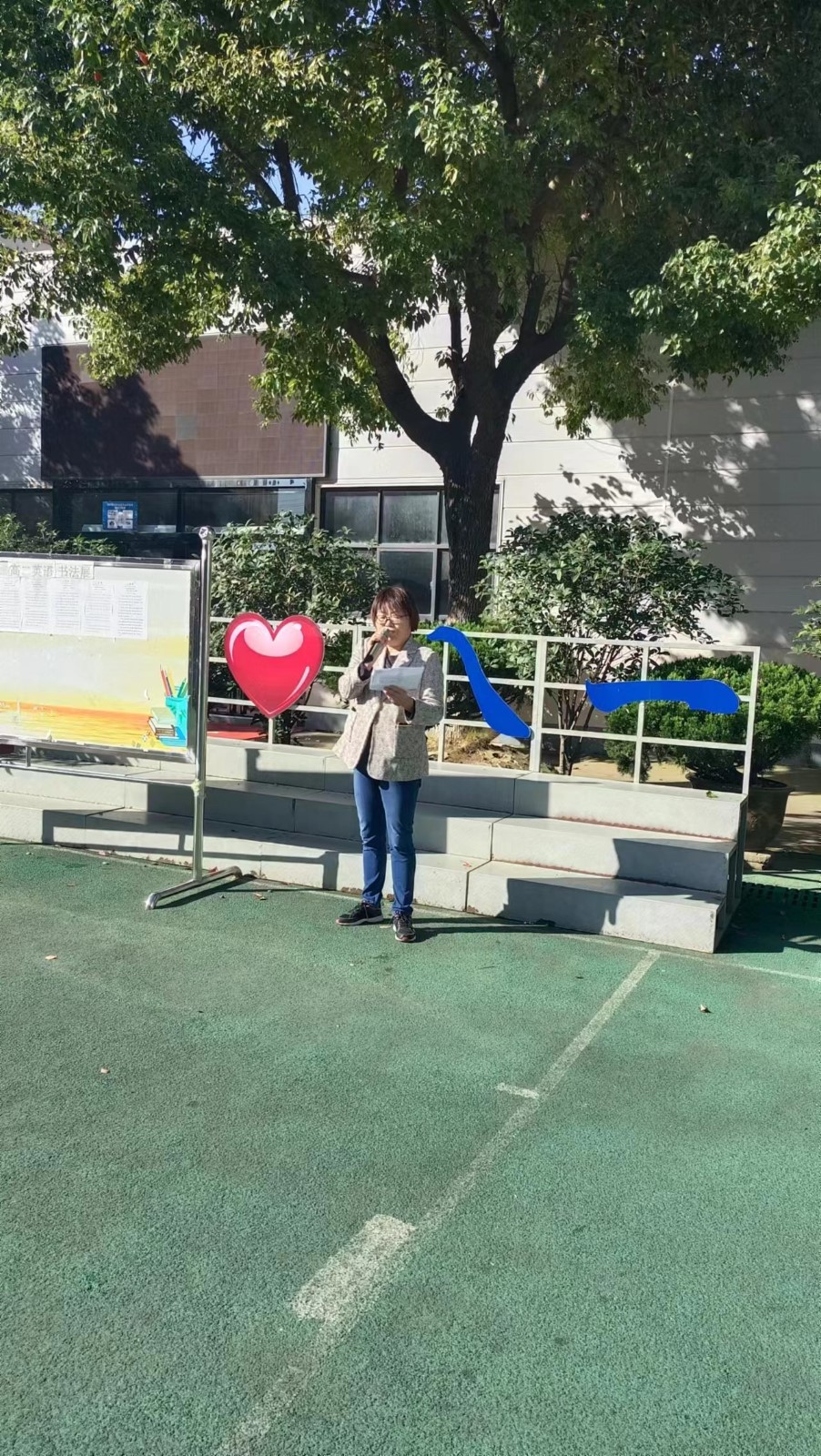 67adbb6e14c2d4647858278888699c7