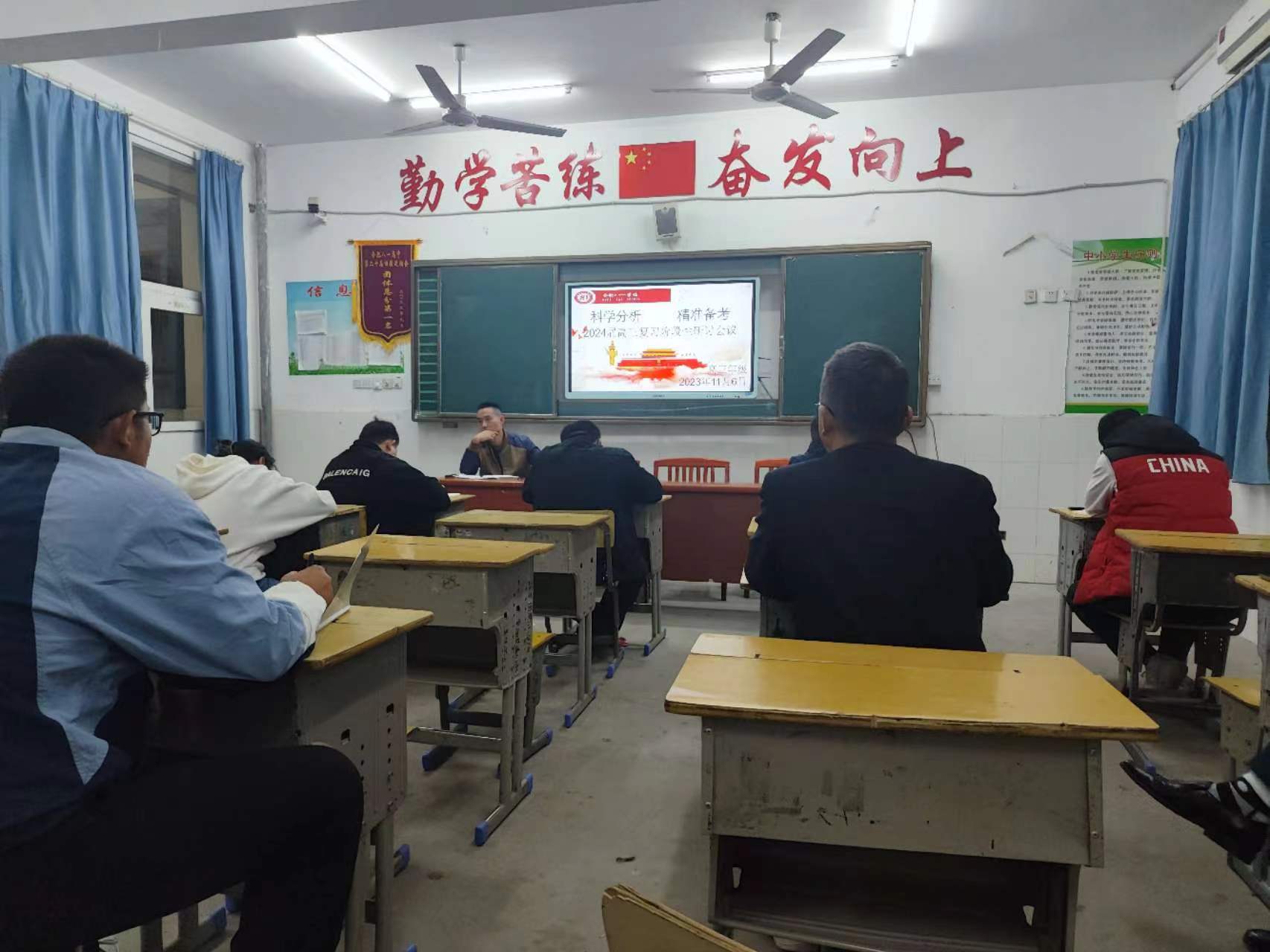 微信图片_20231106204810