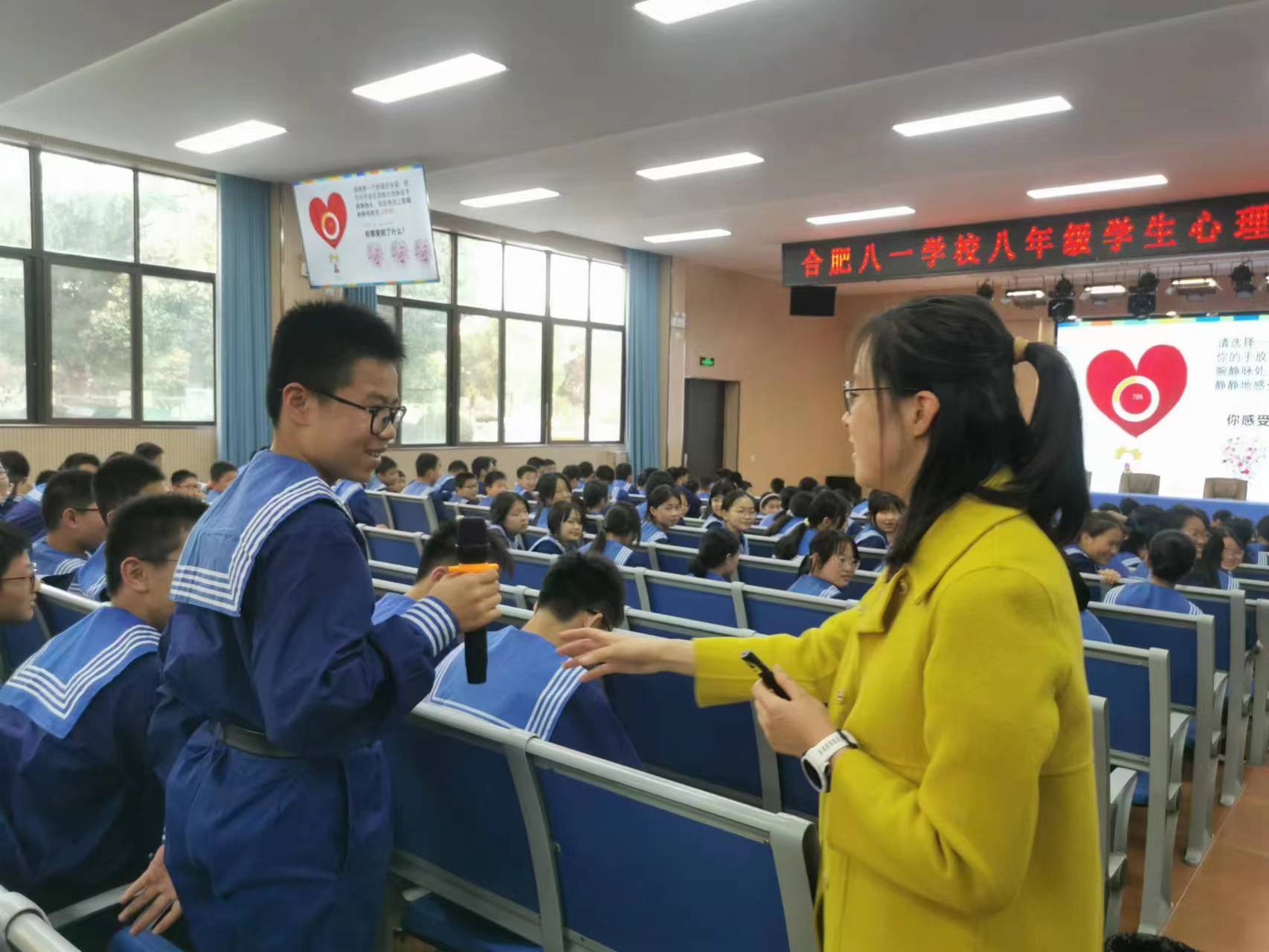 微信图片_20231024122338