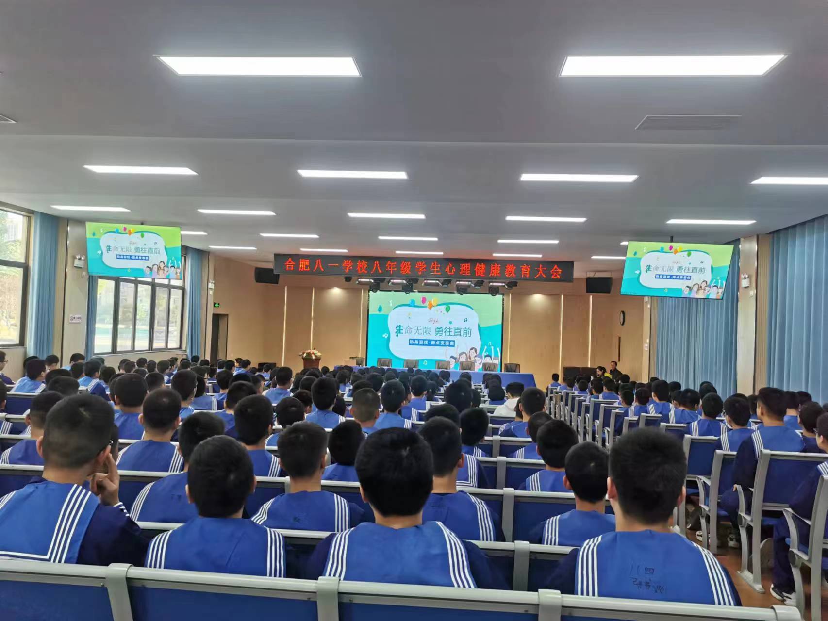 微信图片_202310241223382