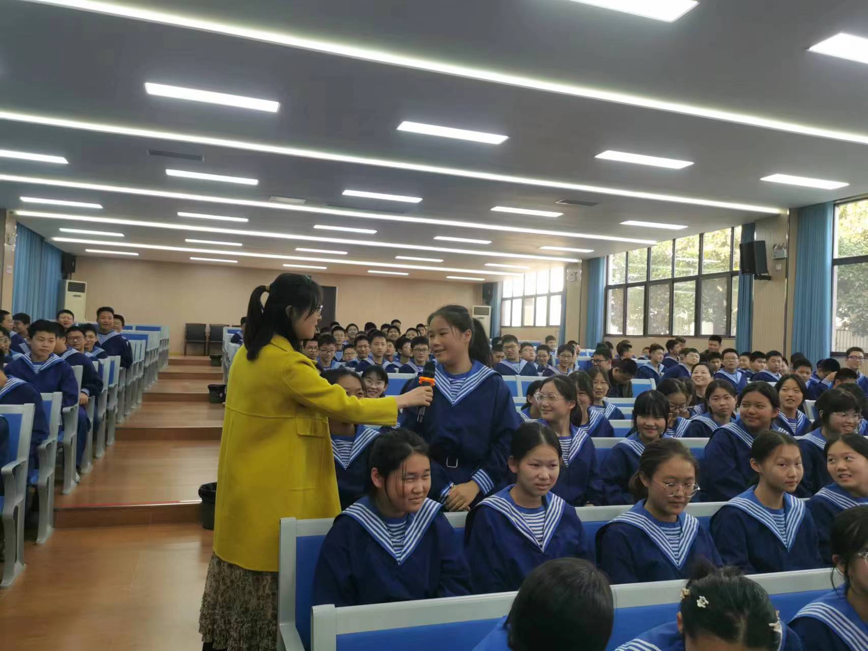 微信图片_202310241223381