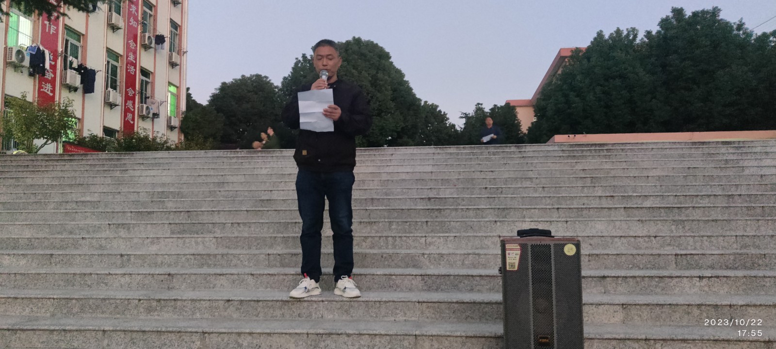 微信图片_20231025161808