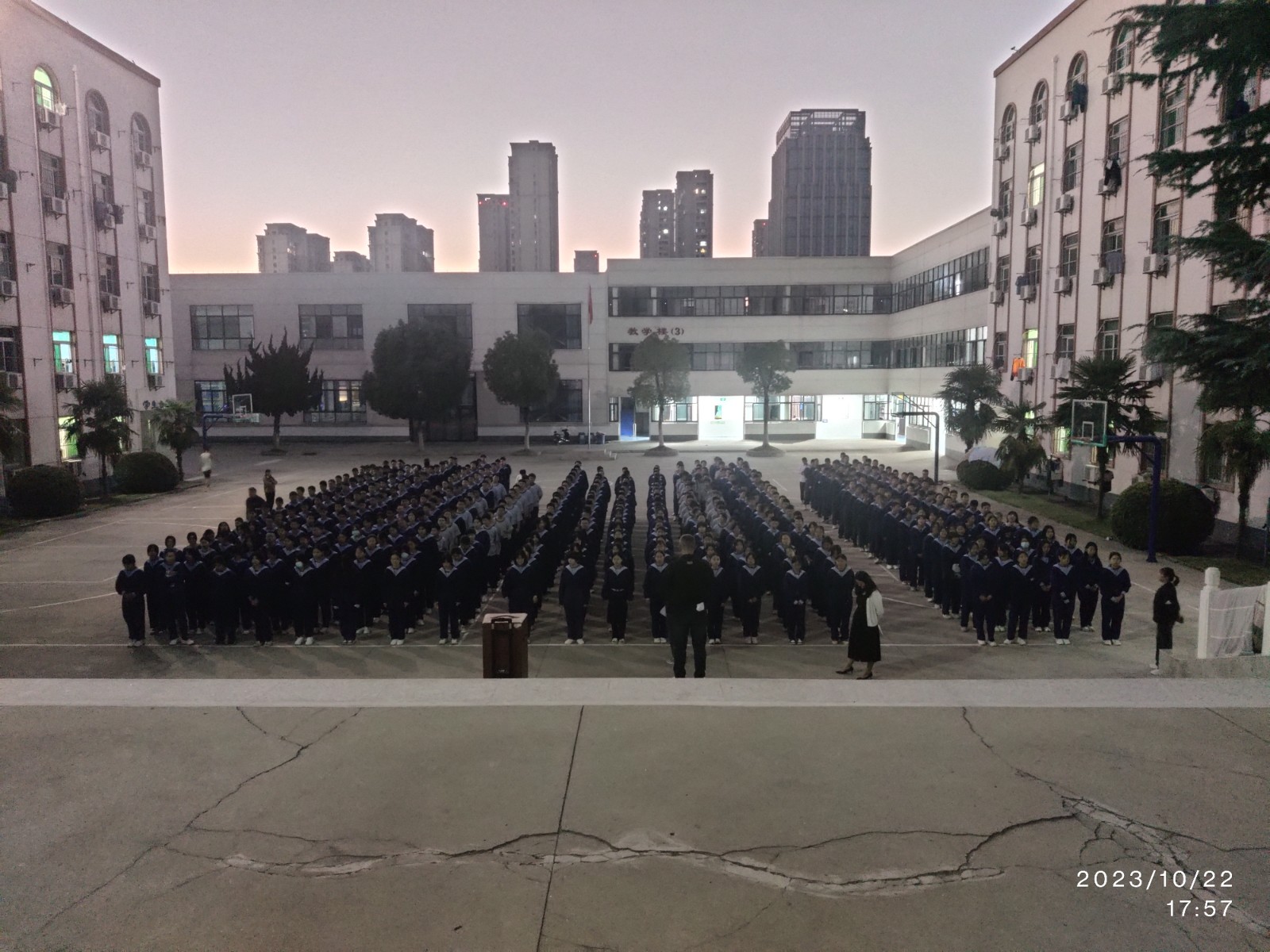 微信图片_20231025161803