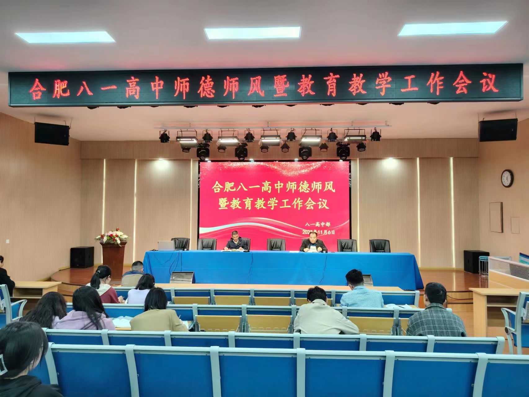 e6c417e125e10ce0b26cb0bd112f65f