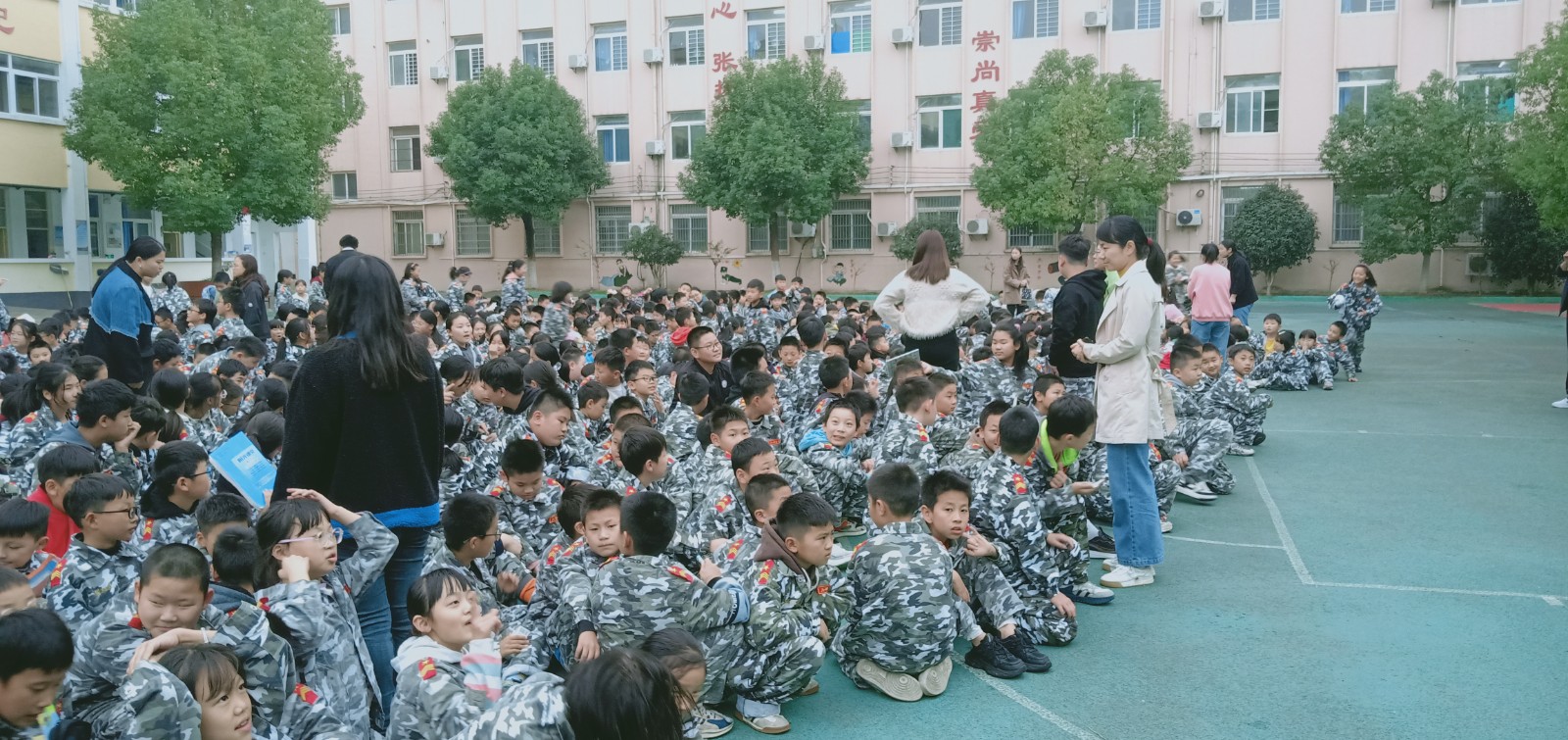 微信图片_20231110111900