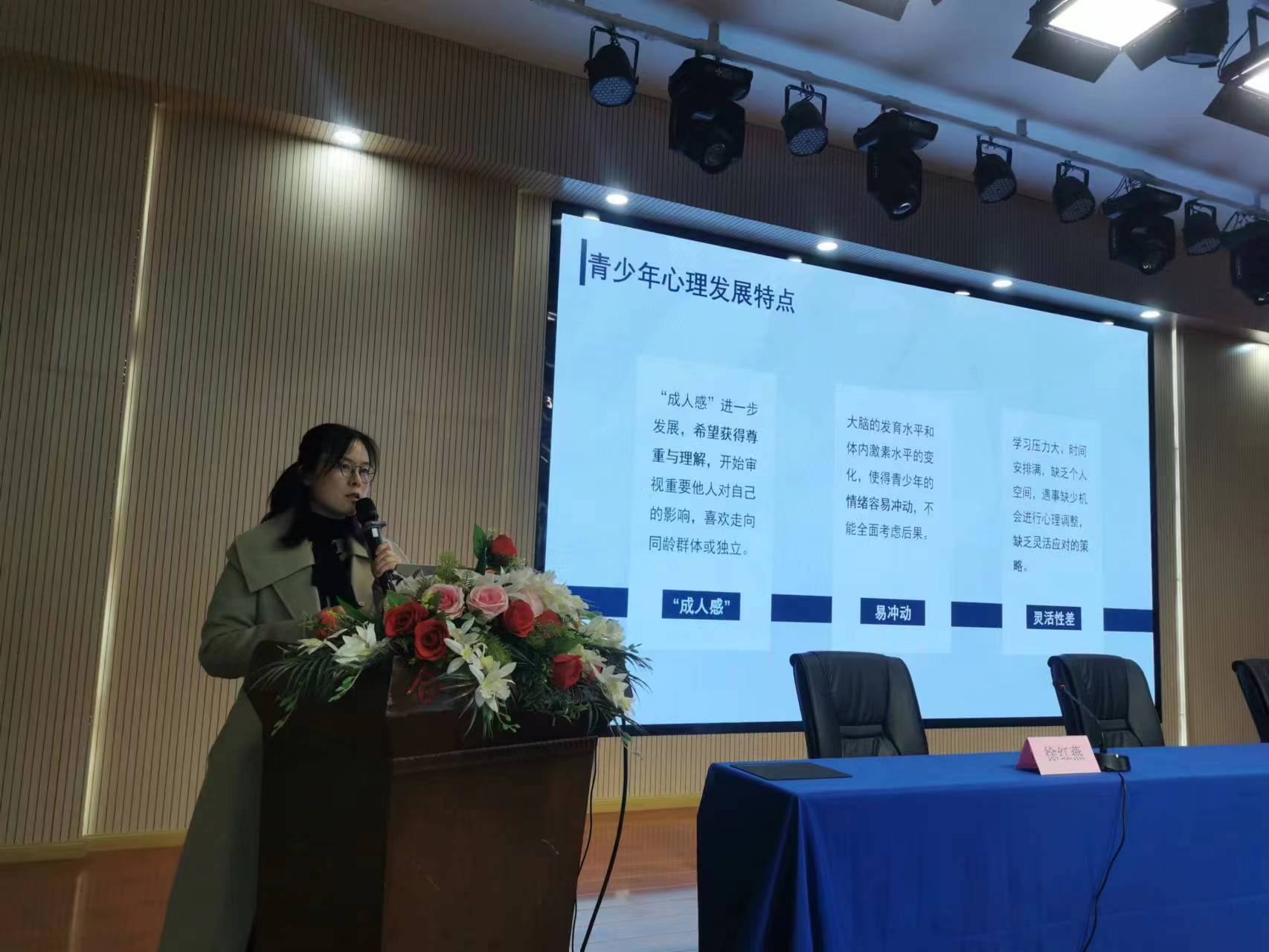 微信图片_20231110145941