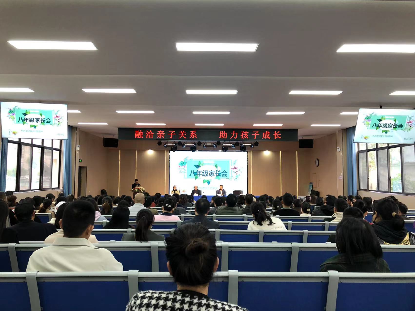 微信图片_20231110145924