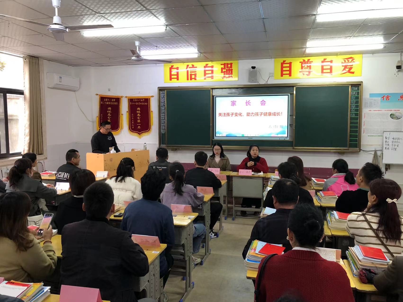 微信图片_20231110145912