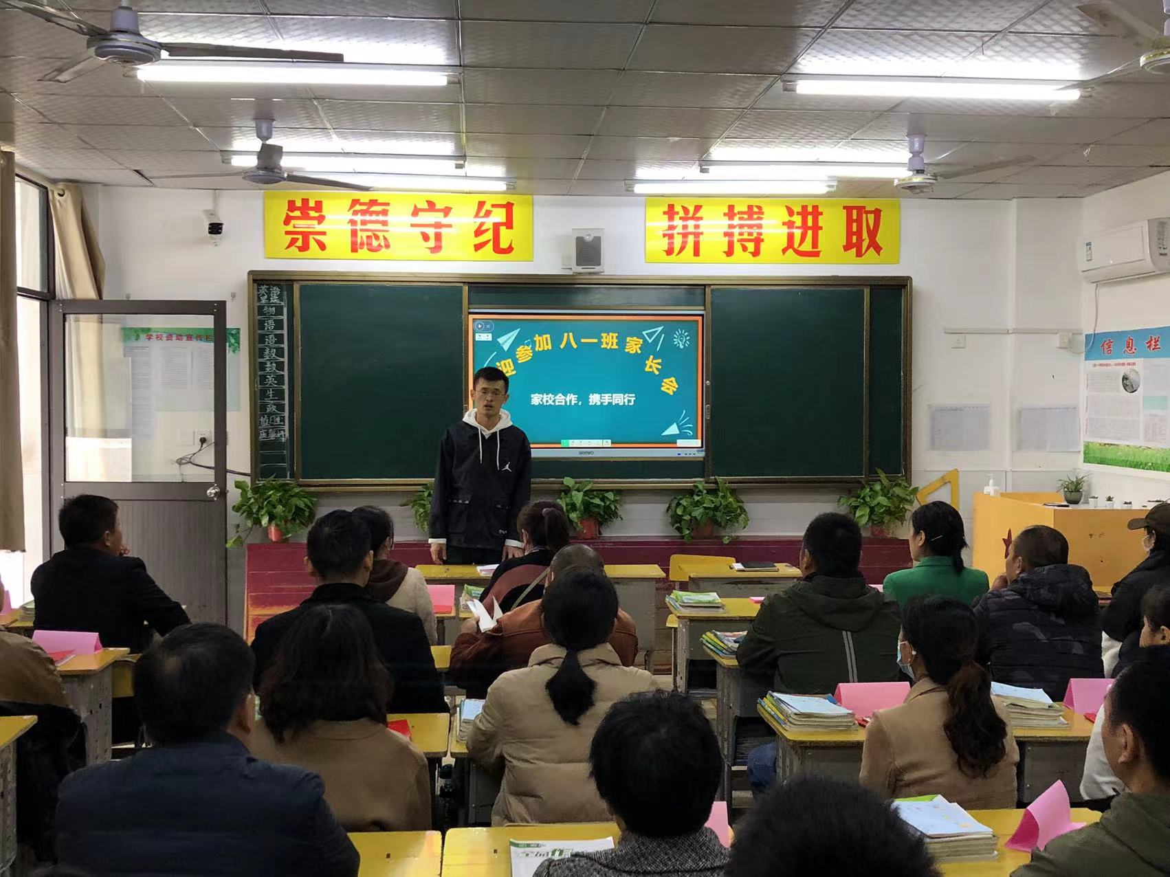 微信图片_20231110145911