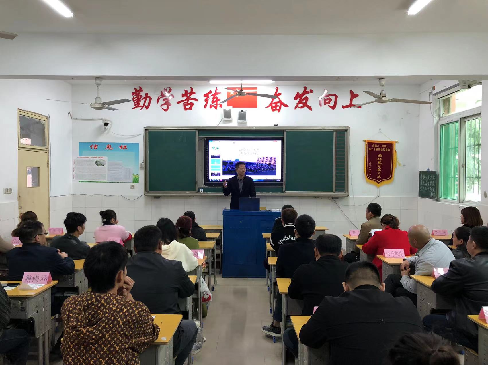 微信图片_20231110145908