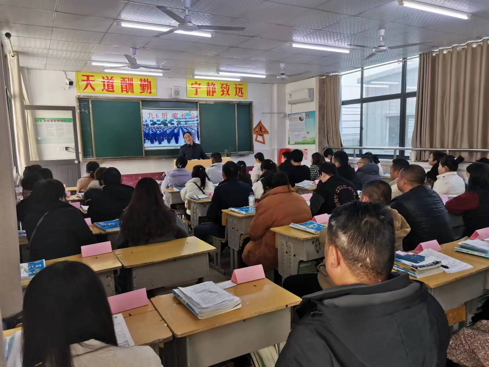 微信图片_202311271151042