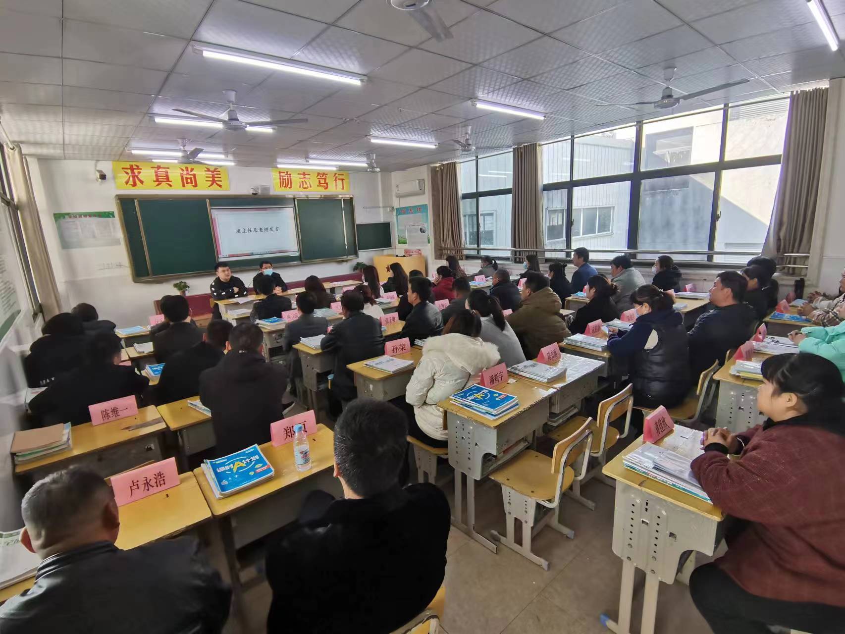 微信图片_20231127115104