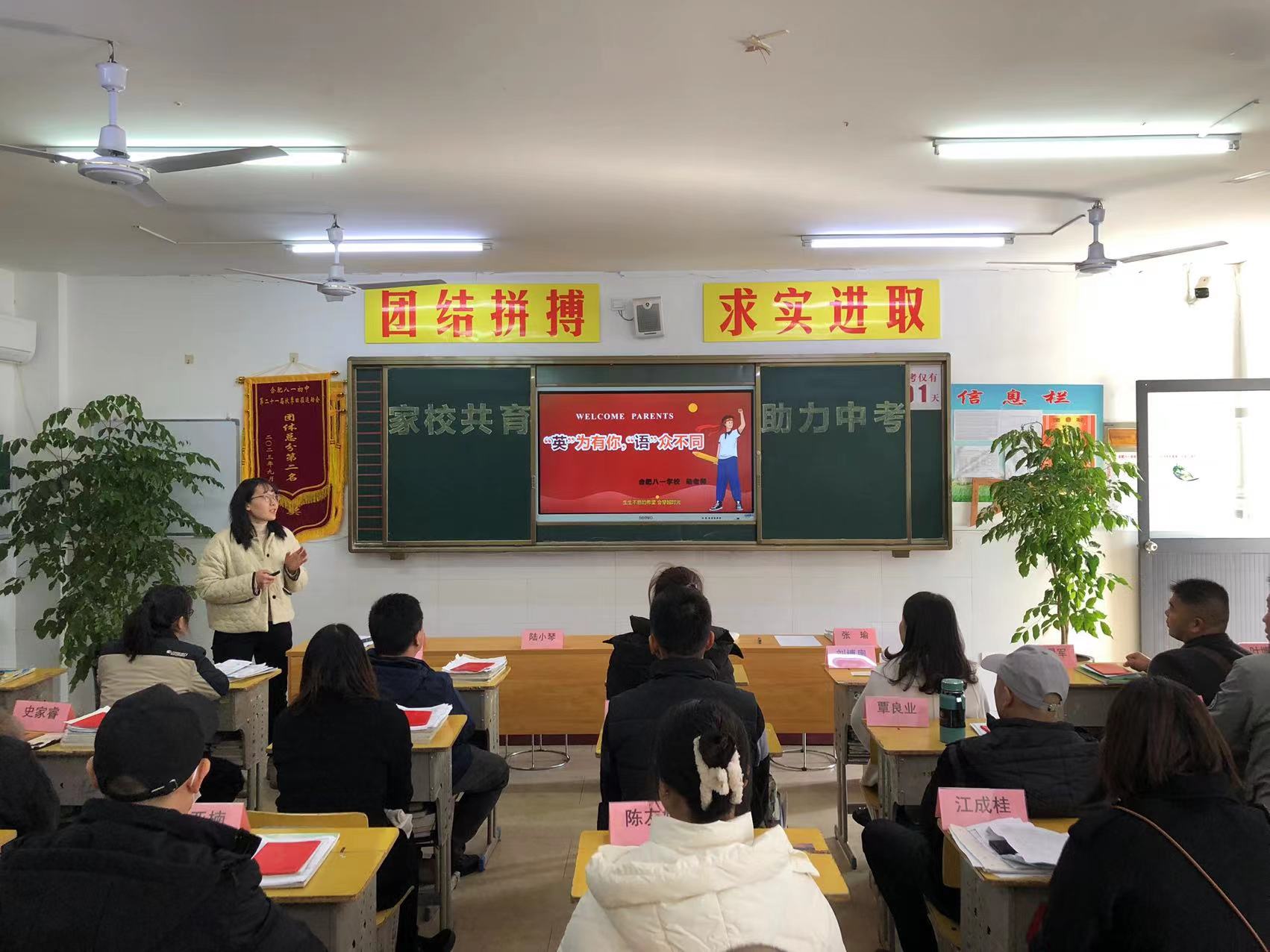 微信图片_20231127115103