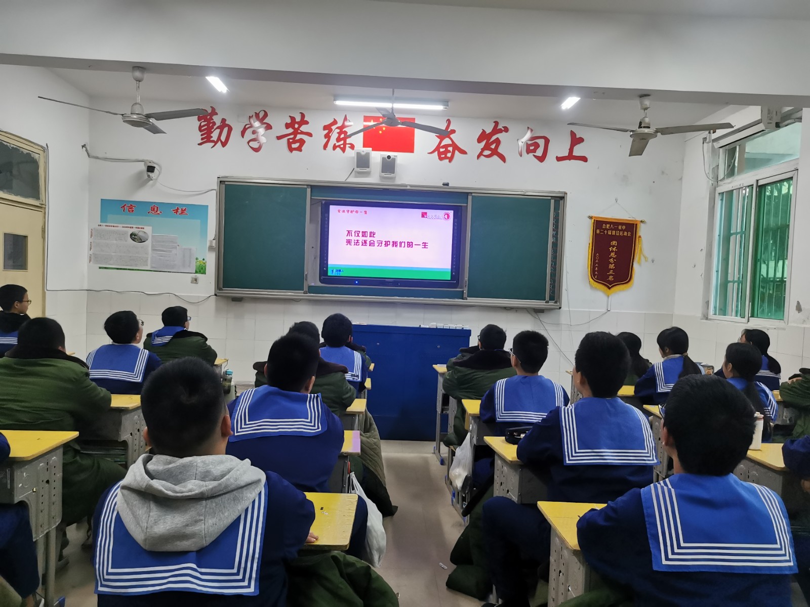 微信图片_20231206103138