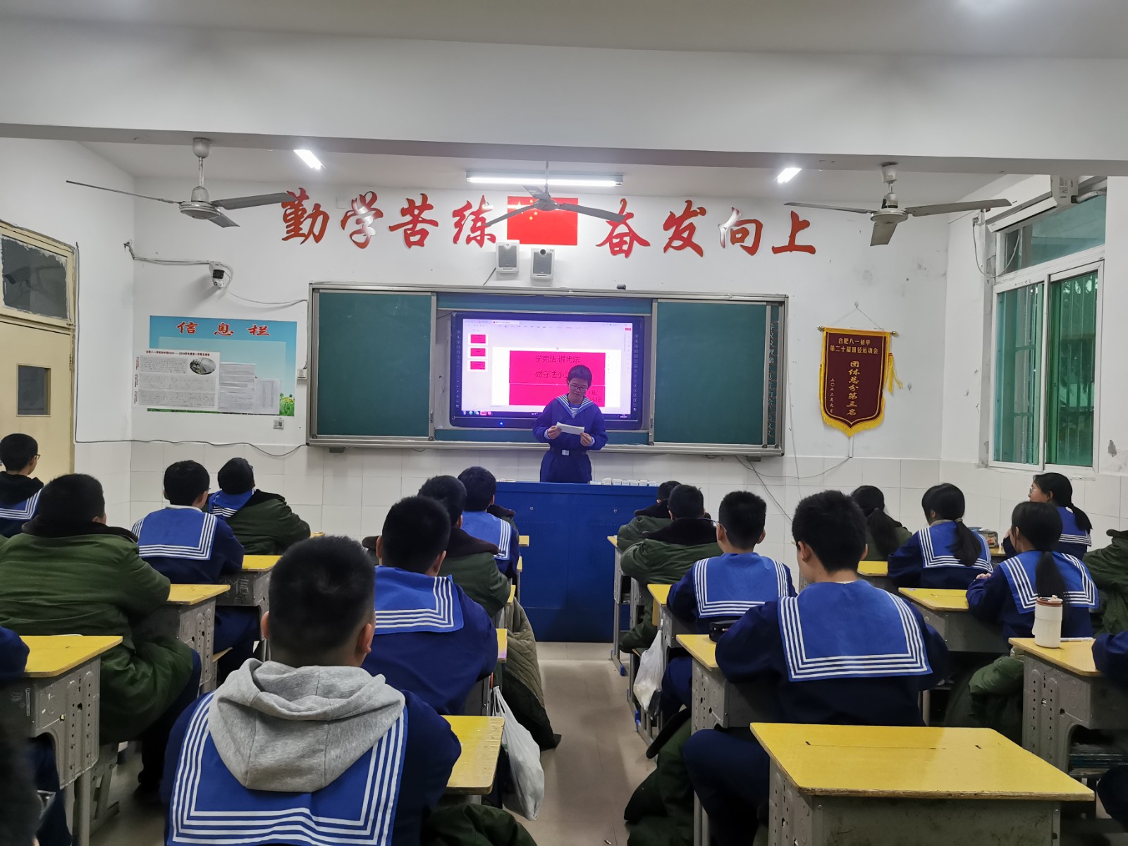 微信图片_202312061031381