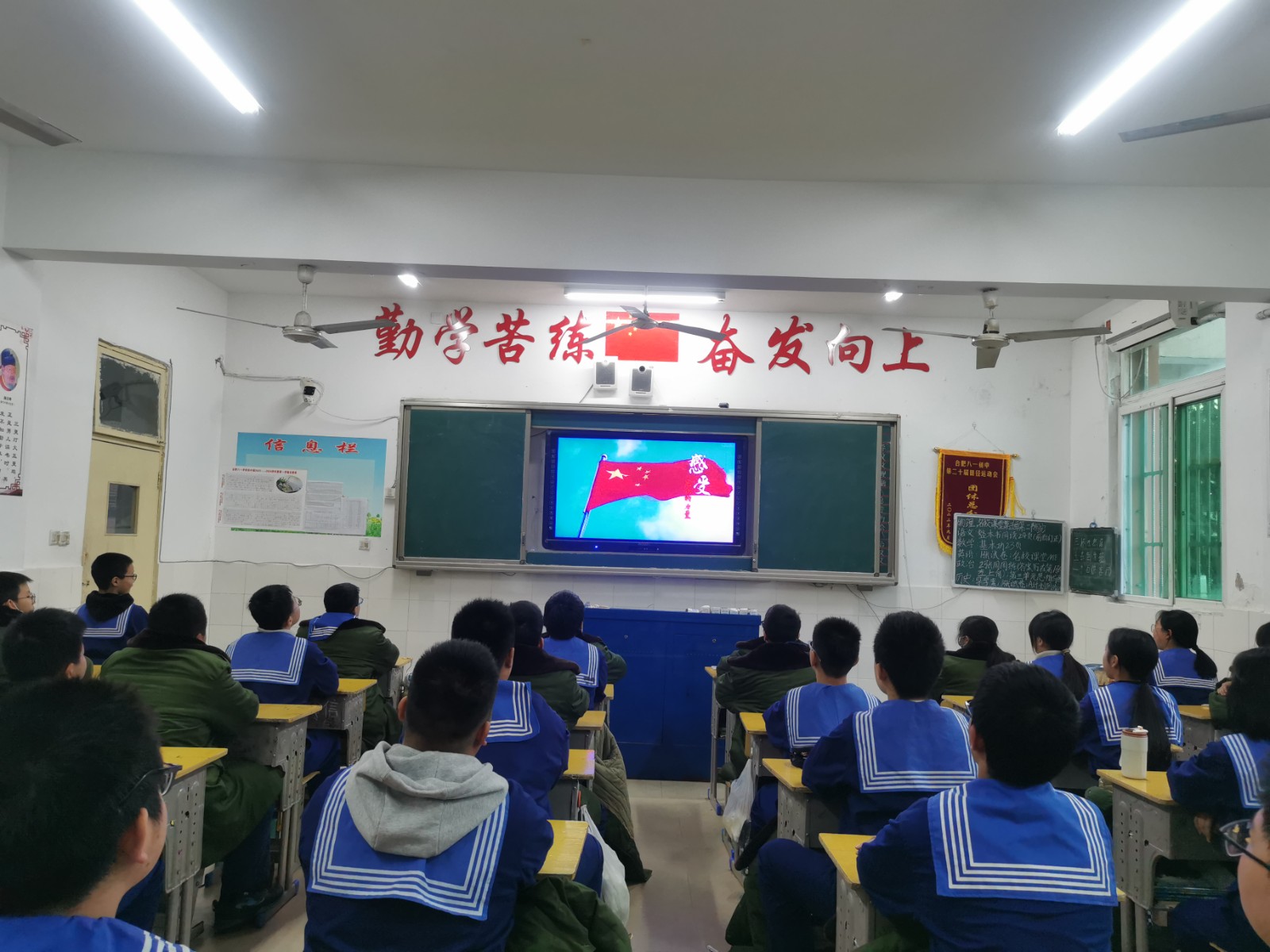 微信图片_20231206103139