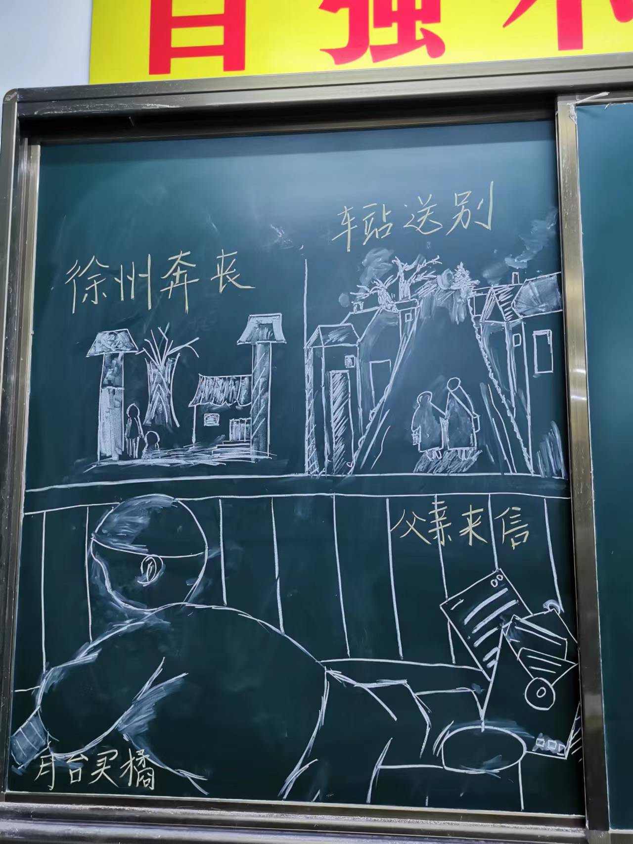 微信图片_202312061040361