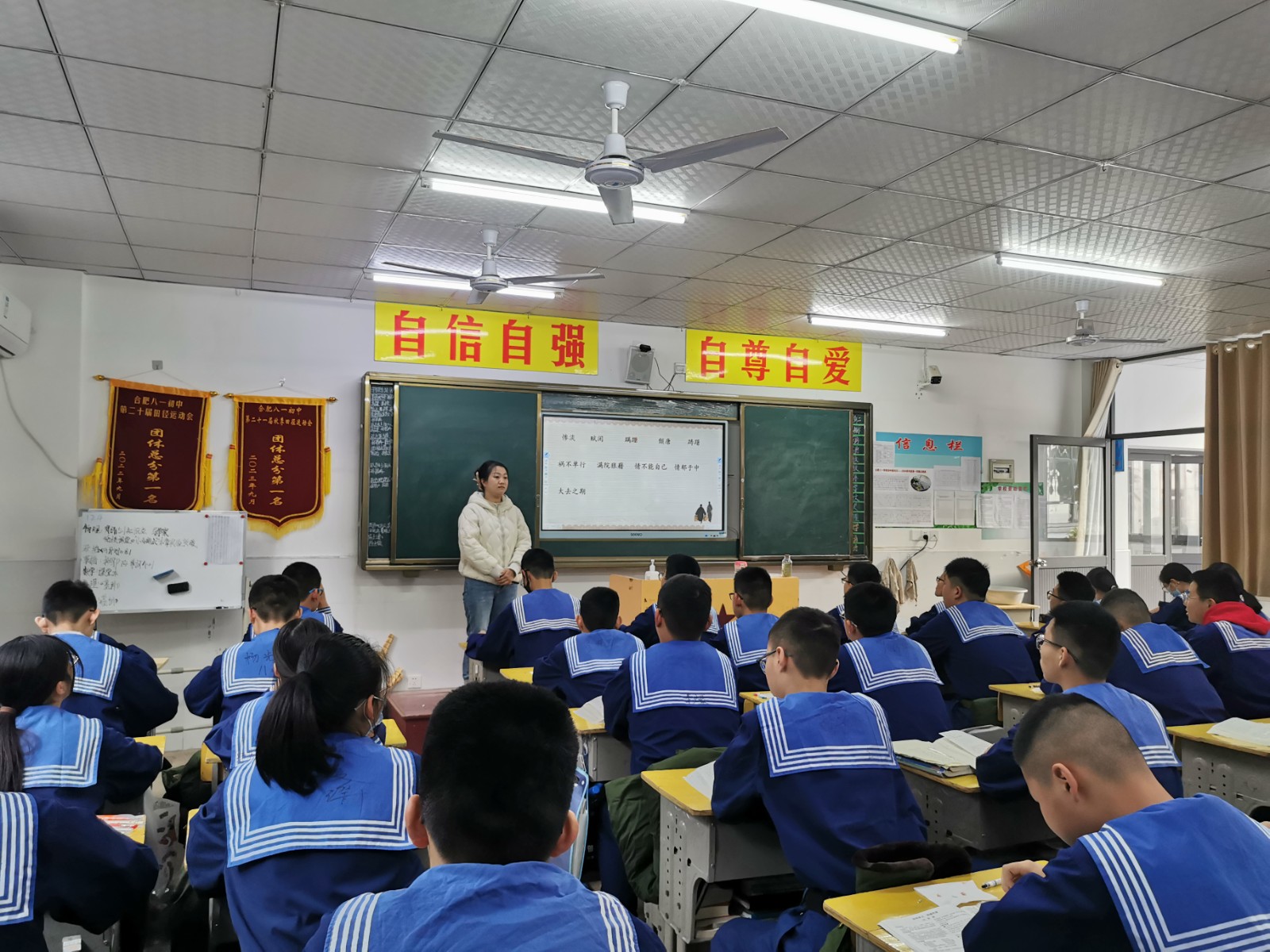 微信图片_20231206103140