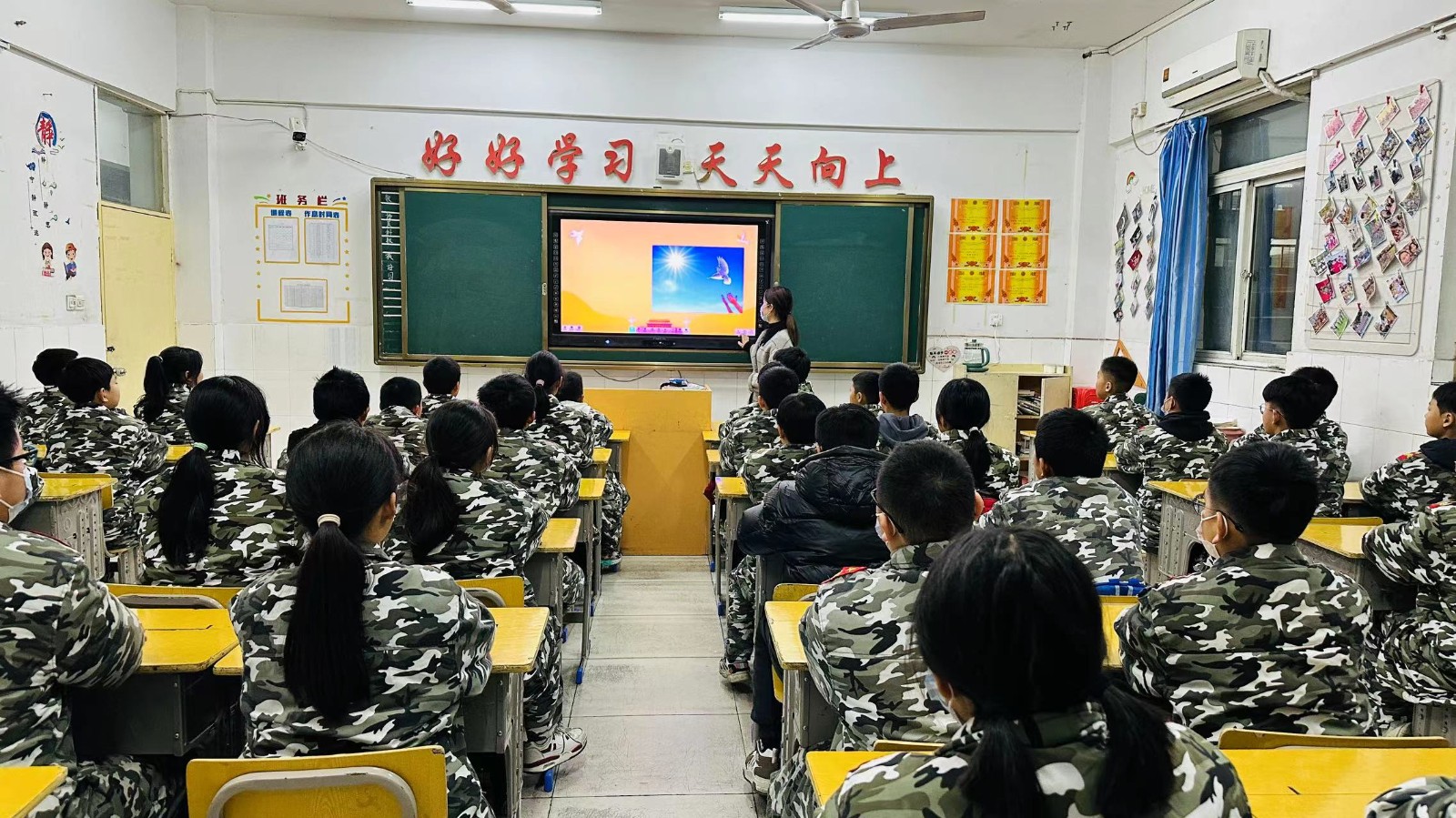 微信图片_20231211175127