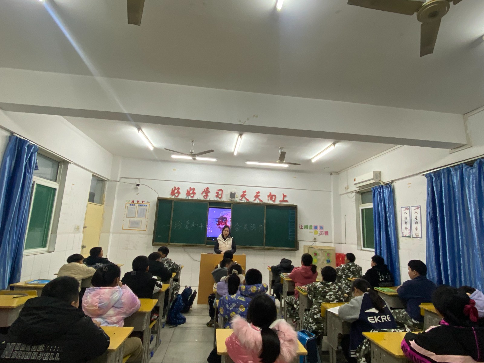 微信图片_20231211175237