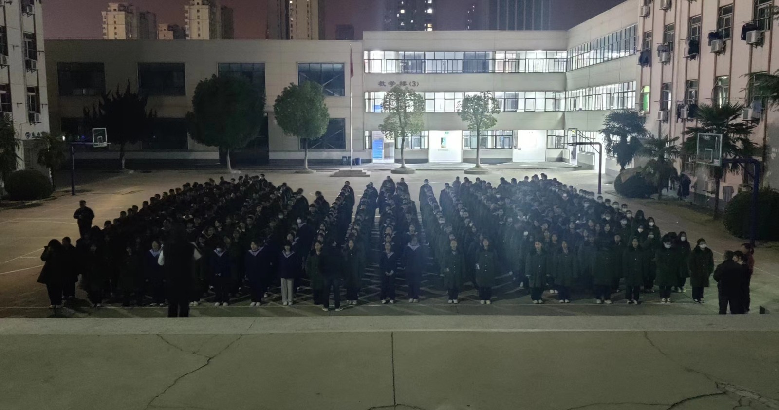 微信图片_202312112127511