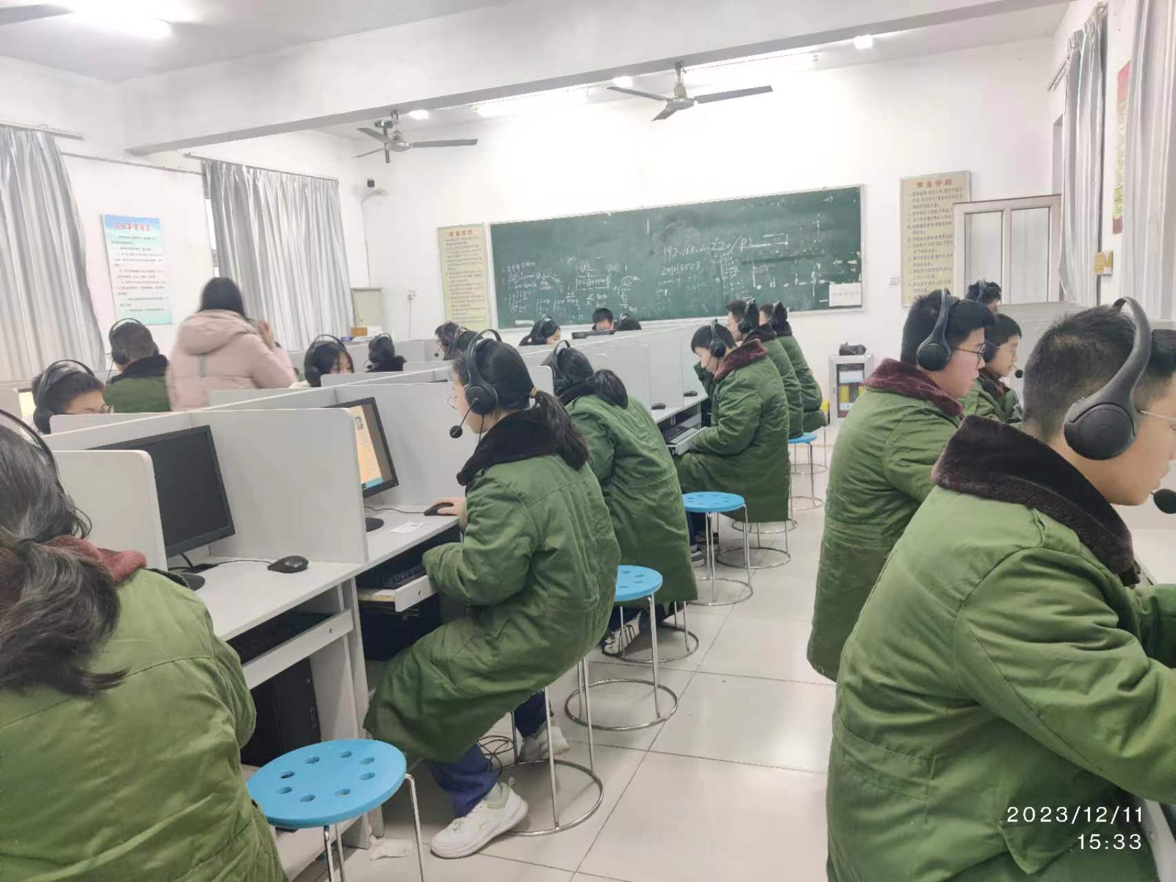 微信图片_20231211212751