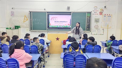 微信图片_20231219113348