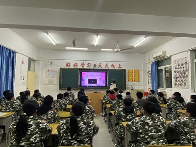 微信图片_20231219113400