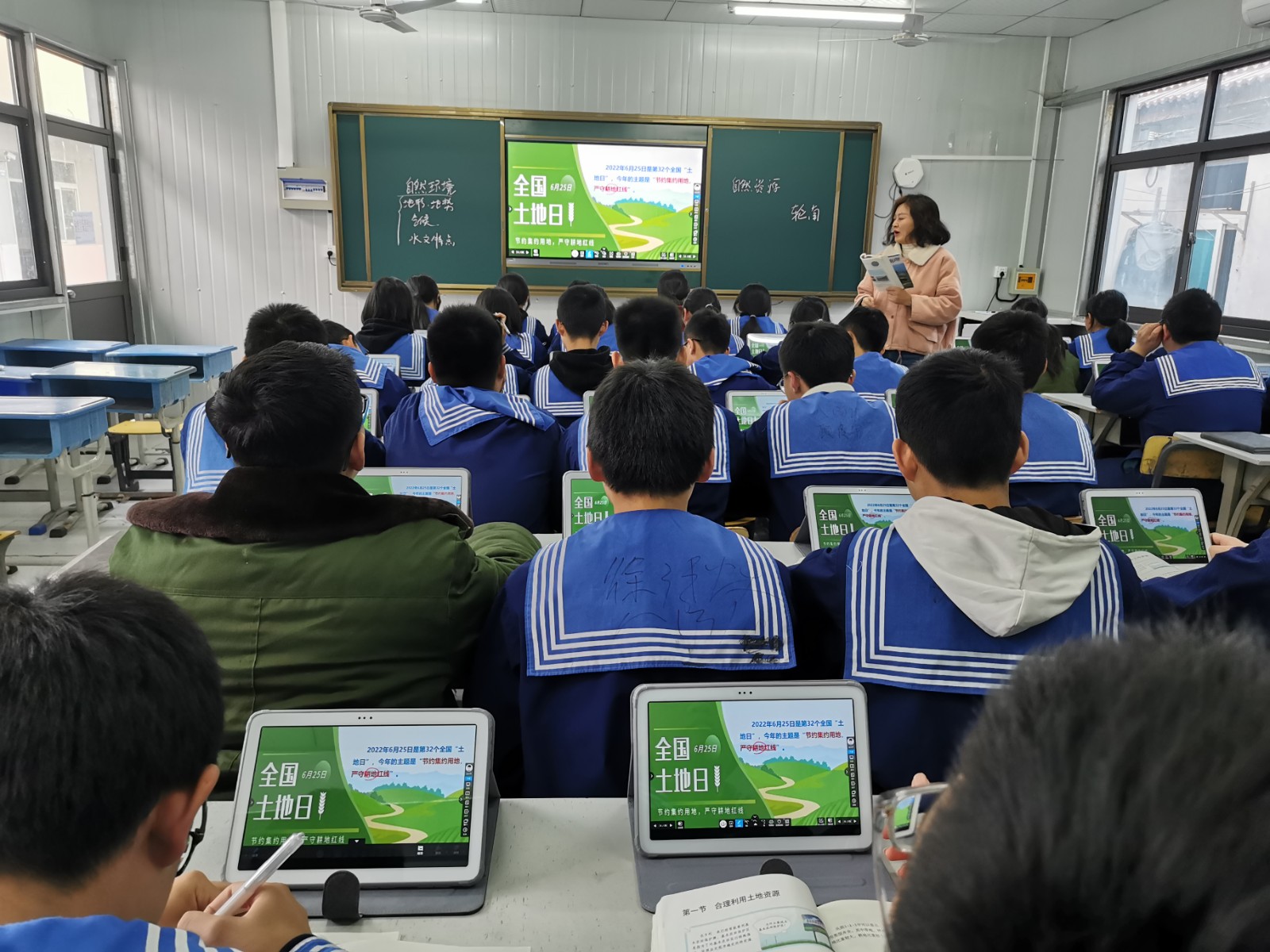 微信图片_20231222152717