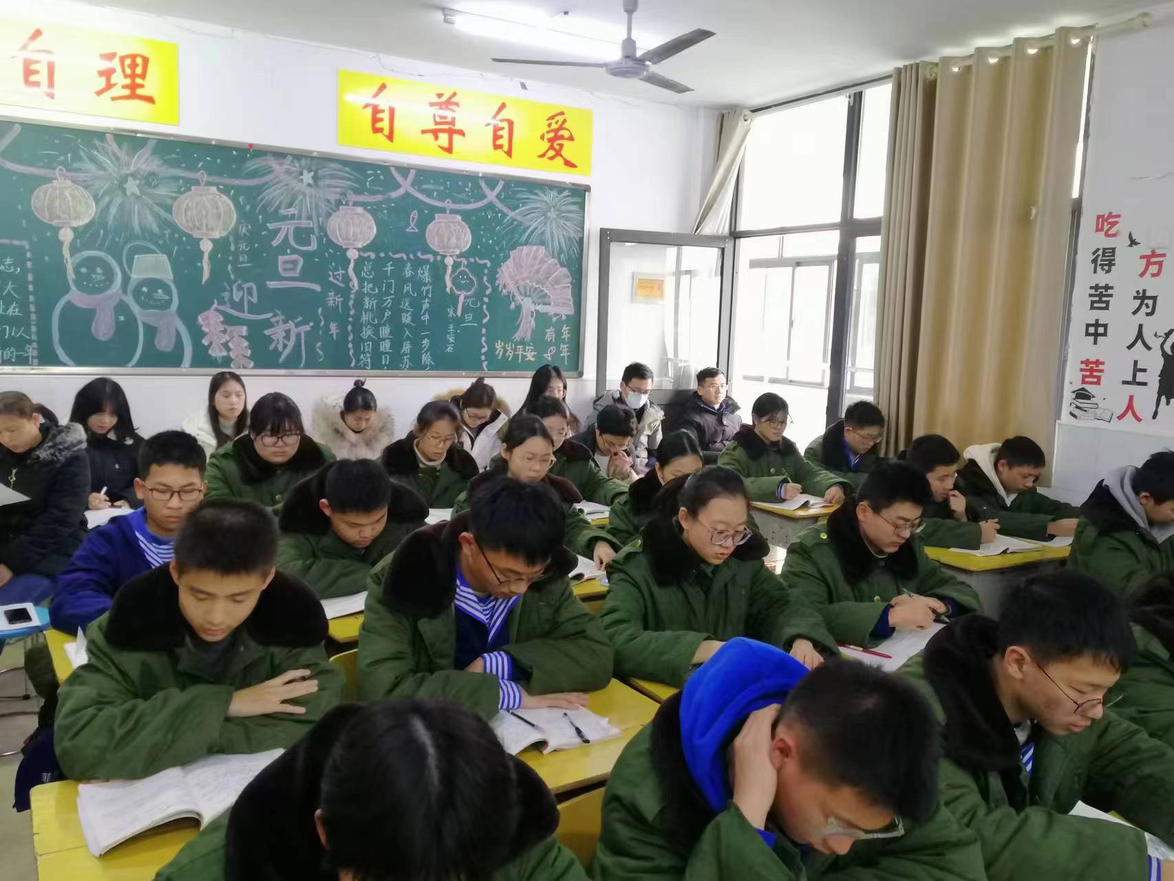 微信图片_20231227221908