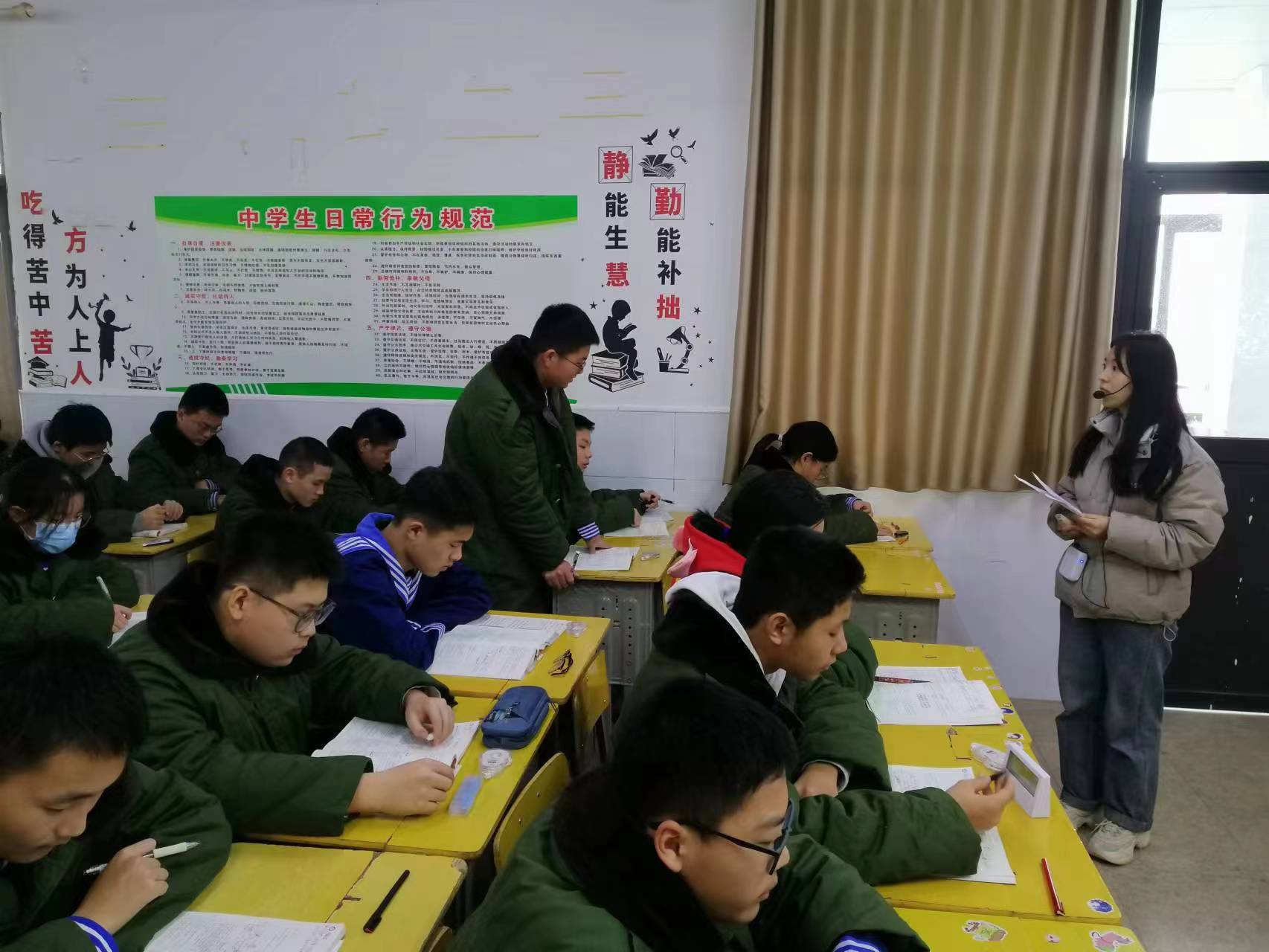 微信图片_20231227221906